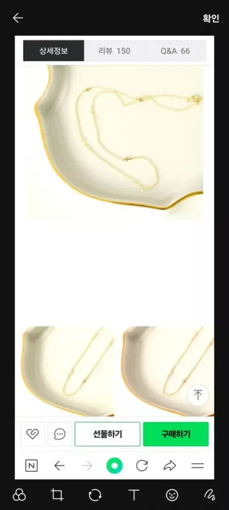 미니 십자가 18k 목걸이 (39cm)